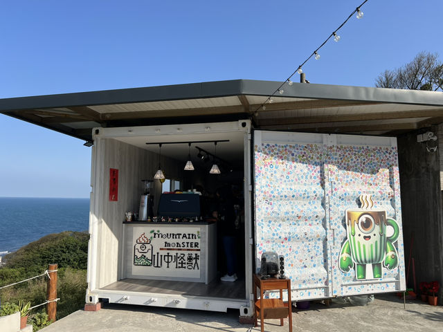 新北金山 山中怪獸 無敵海景