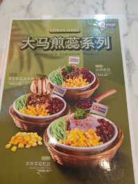 Delicious Meals That Brighten Any Day