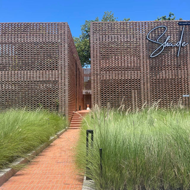 Shade coffee roasters
