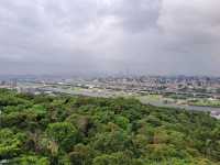 Explore the Jiantan Mountain Observatory near Jiantan MRT station in Taipei, Taiwan