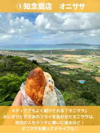 【石垣島】地元民に聞いた！石垣島のB級グルメ