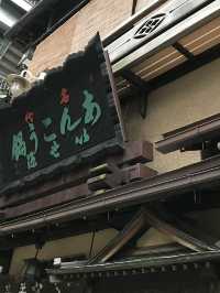 【東京 ニコライ堂:東京復活大聖堂　御茶ノ水ワテラス　神田淡路町】