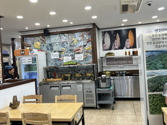 하남, 한식 맛집 유담들밥