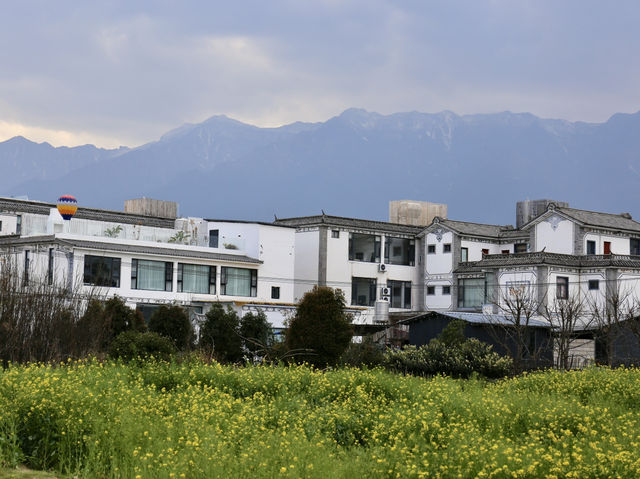 One fine day at Erhai lake in Dali!