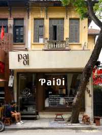 Pai Oi