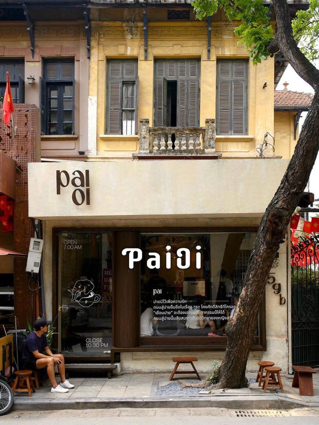 Pai Oi