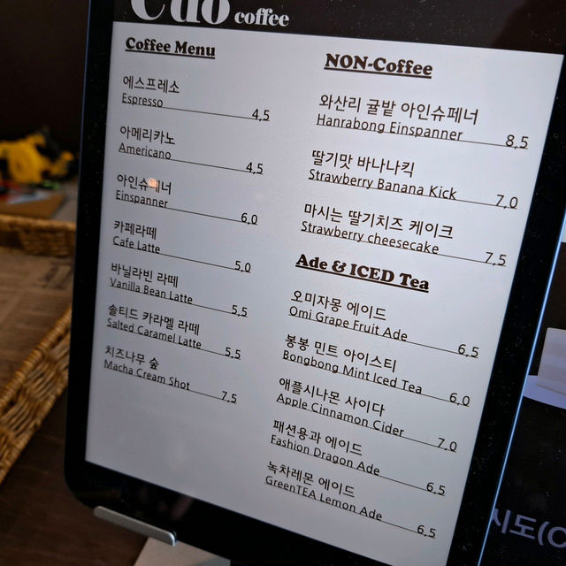 🌸🤎제주 내도동 새로생긴 베이커리 카페 '시도' 