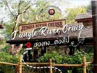 Jungle River Cruise