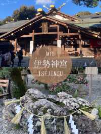 【三重】伊勢＆鳥羽を気ままに楽しむ！ゆったり避暑旅！