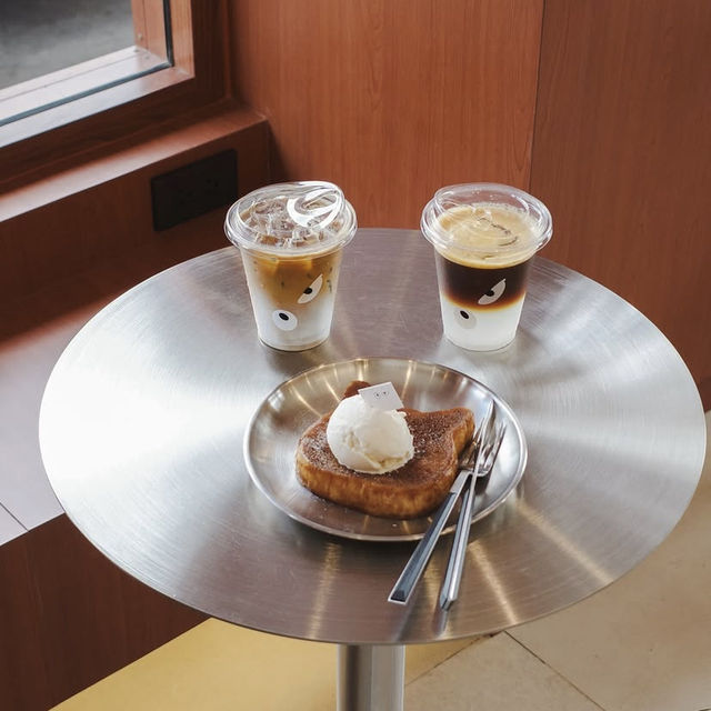 Lie Awake Cafe