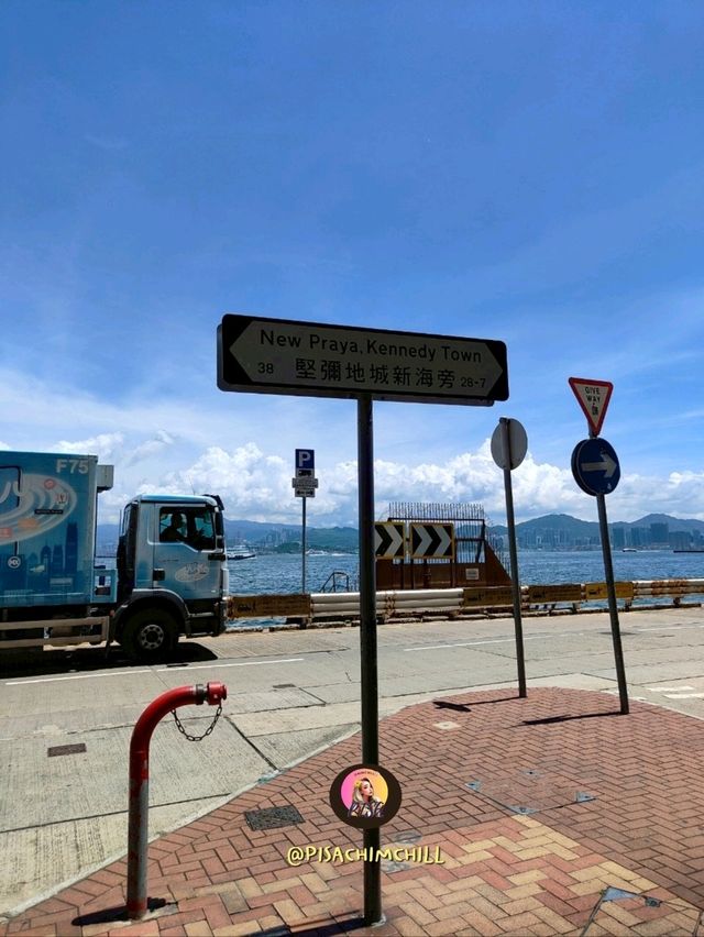 เดินชิลล์ที่ย่าน Kennedy Town