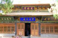 武威海藏寺：融合漢藏佛教文明的心靈勝地