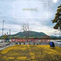 🔅ที่เที่ยวสุดฮิตวิวปัง  แก่งคุดคู้ | เชียงคาน🔅