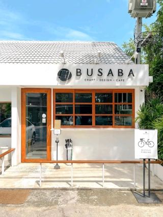 A fusion-style restaurant with a unique recipe that everyone must come and try at least once.