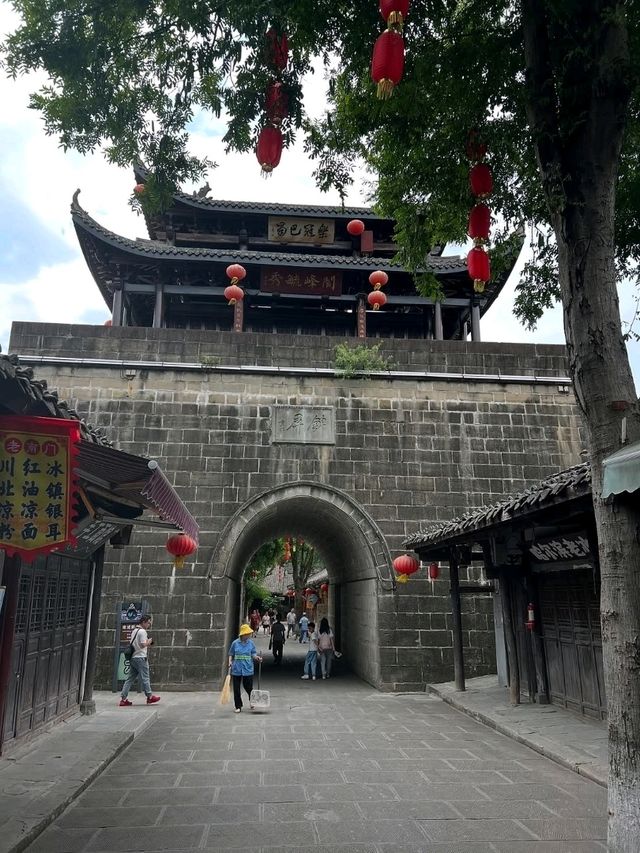 Wandering Through Langzhong China’s Hidden Gem in Sichuan