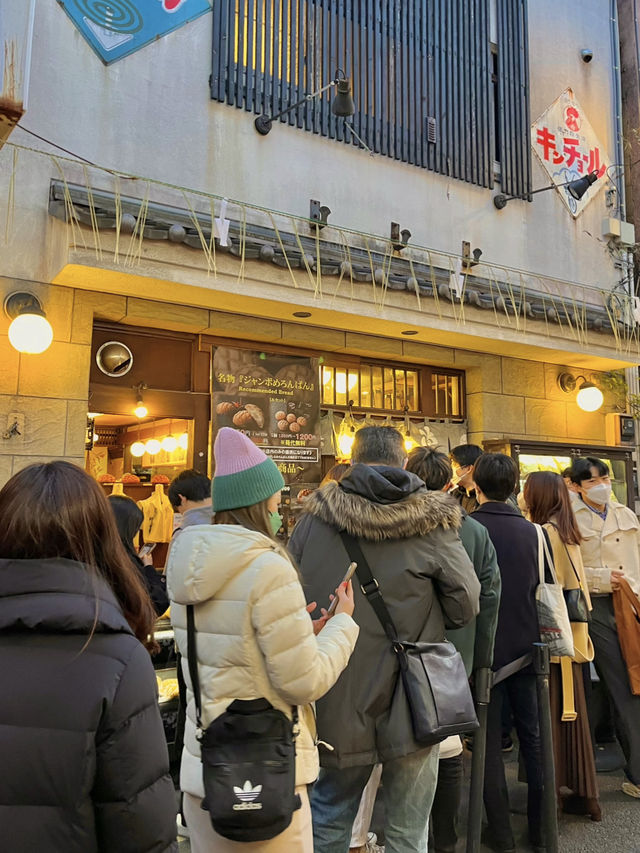 도쿄 아사쿠사에 가면 꼭 먹어야 할 길거리 간식, 메론빵! 🍈🍞