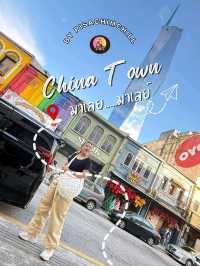 เที่ยวไปเรื่อยย่าน China Town Kl