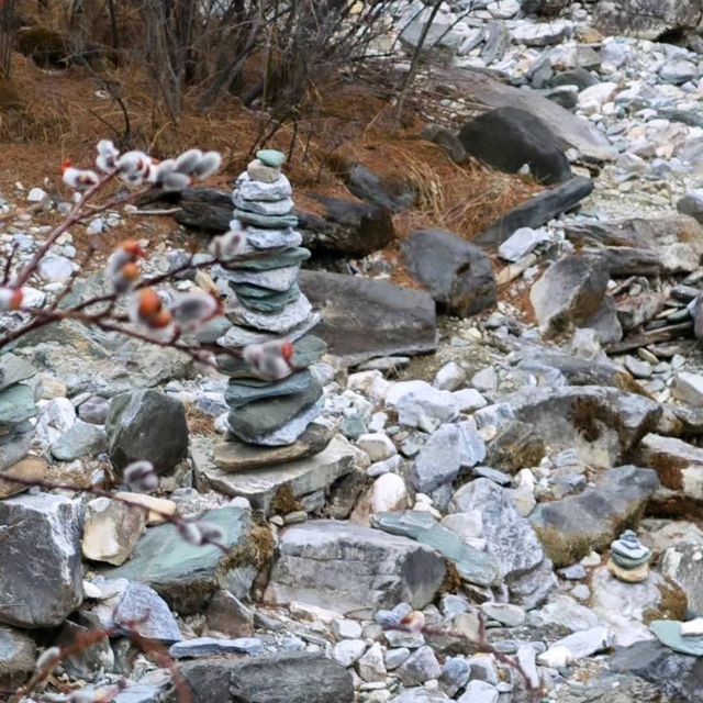 Yading Nature Reserve (Sichuan)