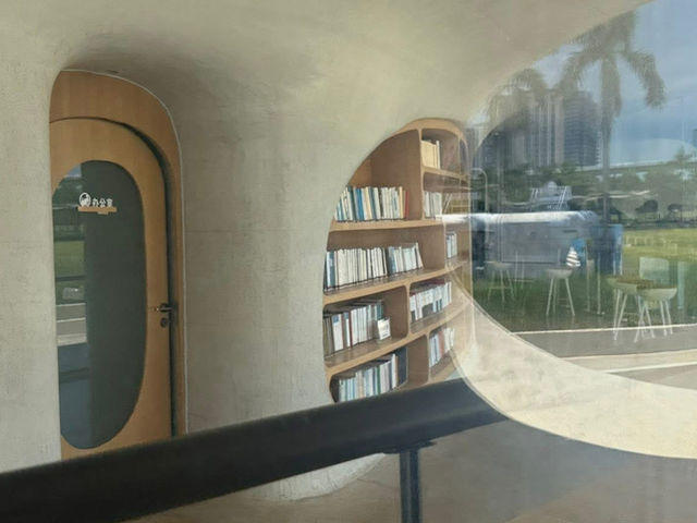 雲洞圖書館