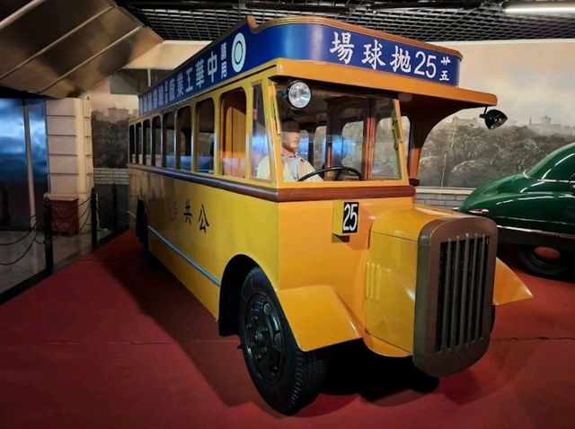 “Time Travel Through Shanghai’s Past”