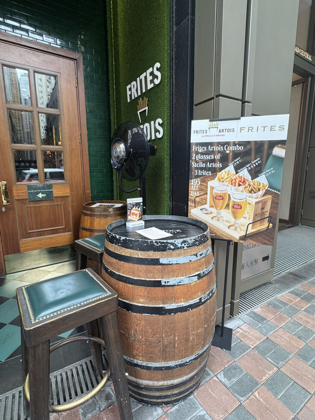 全新品味聯乘推出 Frites Artois 啤酒配薯條🍟
