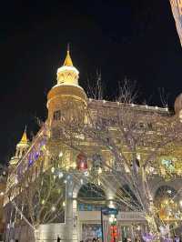 Where Ice Glows and Cultures Meet: Discover Harbin