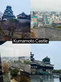 Kumamoto on a rainy day ☔️