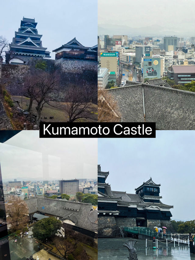 Kumamoto on a rainy day ☔️