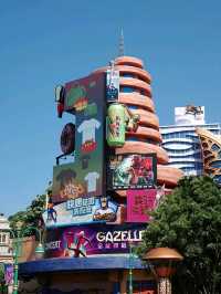 Bustling Cityscapes of Zootopia in Shanghai Disneyland!