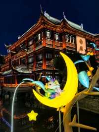 Lantern Legends: Yu Garden by Night