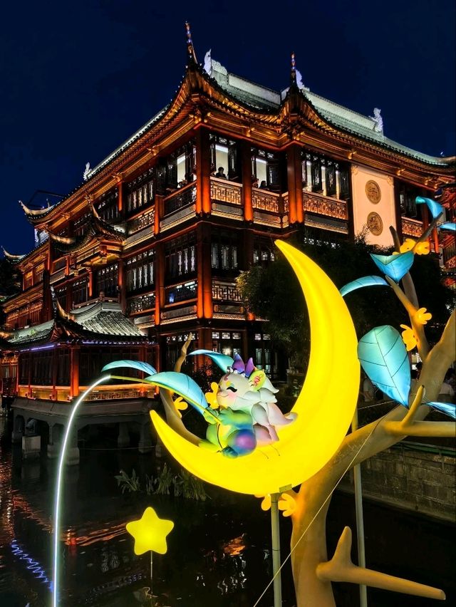 Lantern Legends: Yu Garden by Night