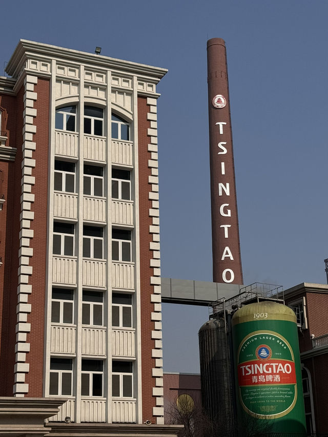Tsingtao Beer Museum 