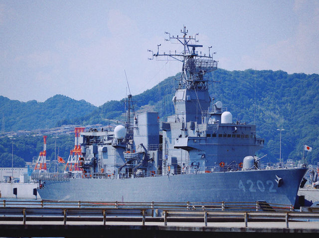 廣島縣,吳市,日本的海軍重鎮 廣島縣,吳市,日本的海軍重鎮