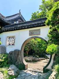 Wandering Through Yu Garden, Shanghai