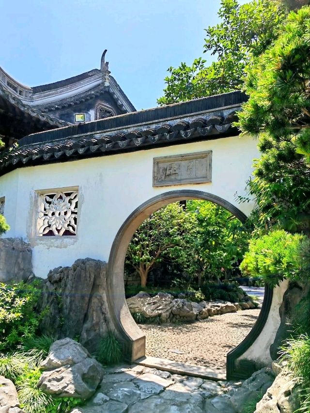 Wandering Through Yu Garden, Shanghai