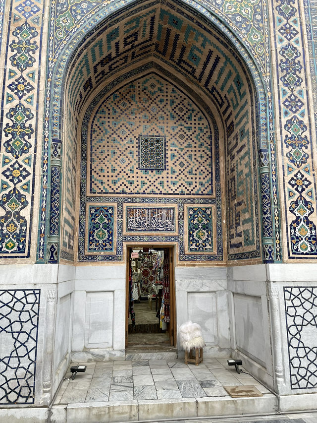Samarkand Chronicles: From Registan Nights to Samsa Delights Samarkand Chronicles: From Registan Nights to Samsa Delights
