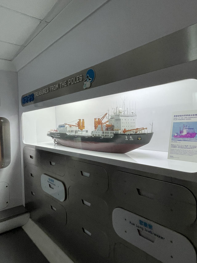 🇭🇰 Jockey Club Environmental Conservation Gallery 🇭🇰 Jockey Club Environmental Conservation Gallery