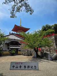 【兵庫県】宝塚市　大本山 中山寺　その４