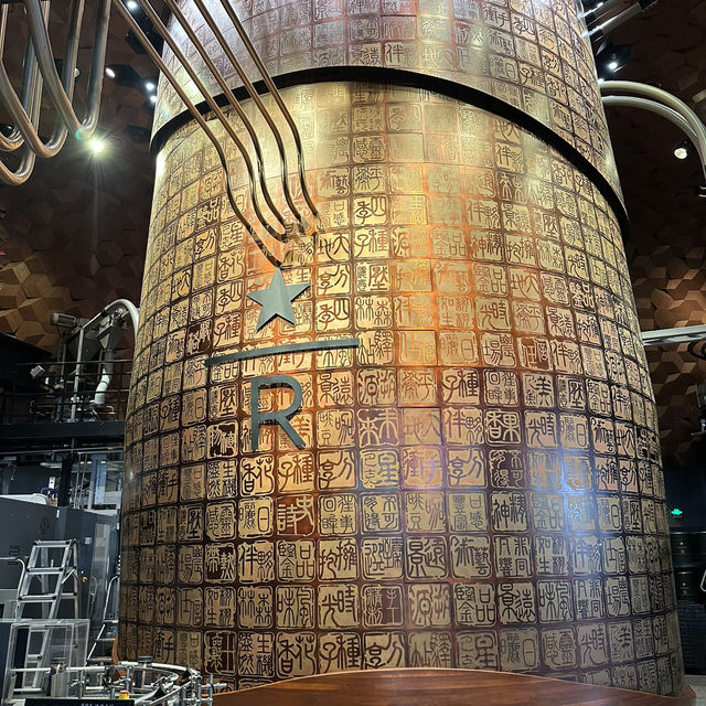上海嘅 Starbucks Reserve Roastery 上海星巴克臻選烘焙工坊體驗☕️