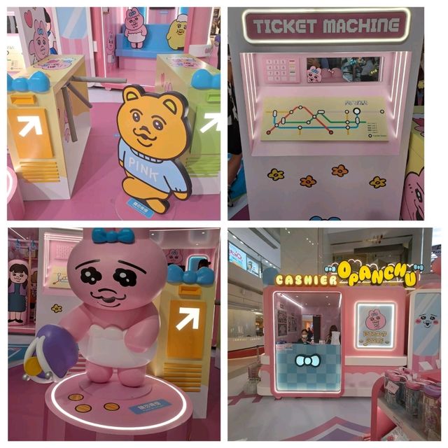 Opanchu Usagi 褲褲兔展覽參觀的個人感受 Opanchu Usagi 褲褲兔展覽參觀的個人感受