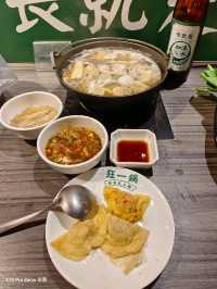 狂一鍋新莊復興店，平日午餐爽吃不限時