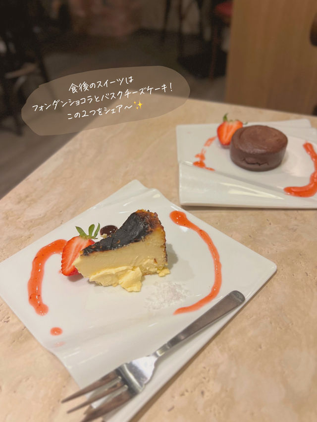【大阪/梅田】デートで使える✨隠れ家イタリアンNEW OPEN😍🇮🇹✨