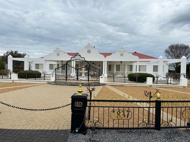 澳洲阿得雷德、墨爾本+新加坡親子遊