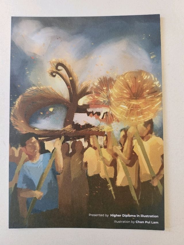 中秋節與大坑的火龍 中秋節與大坑的火龍