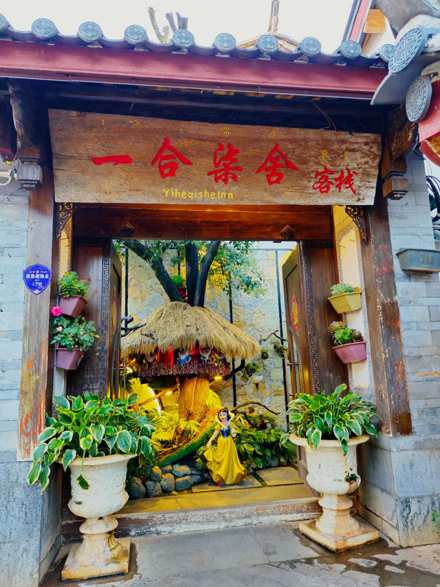 Lijiang Old Town