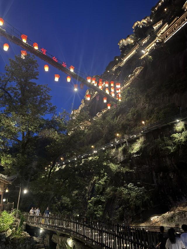 Wangxiangu Valley: The Magical Village on the Valley