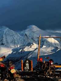 The Western Sichuan Route 