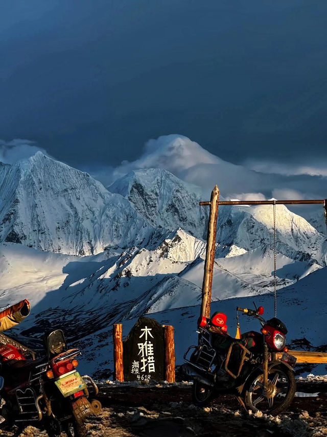 The Western Sichuan Route 