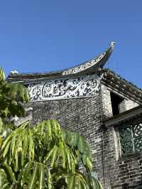 Liang Qi Chao Formal Residence Memorial Hall, Jiang Men
