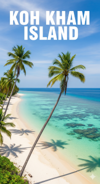 🏝️ รีวิว เกาะขาม (ตราด)